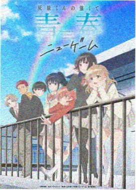 海贼王
